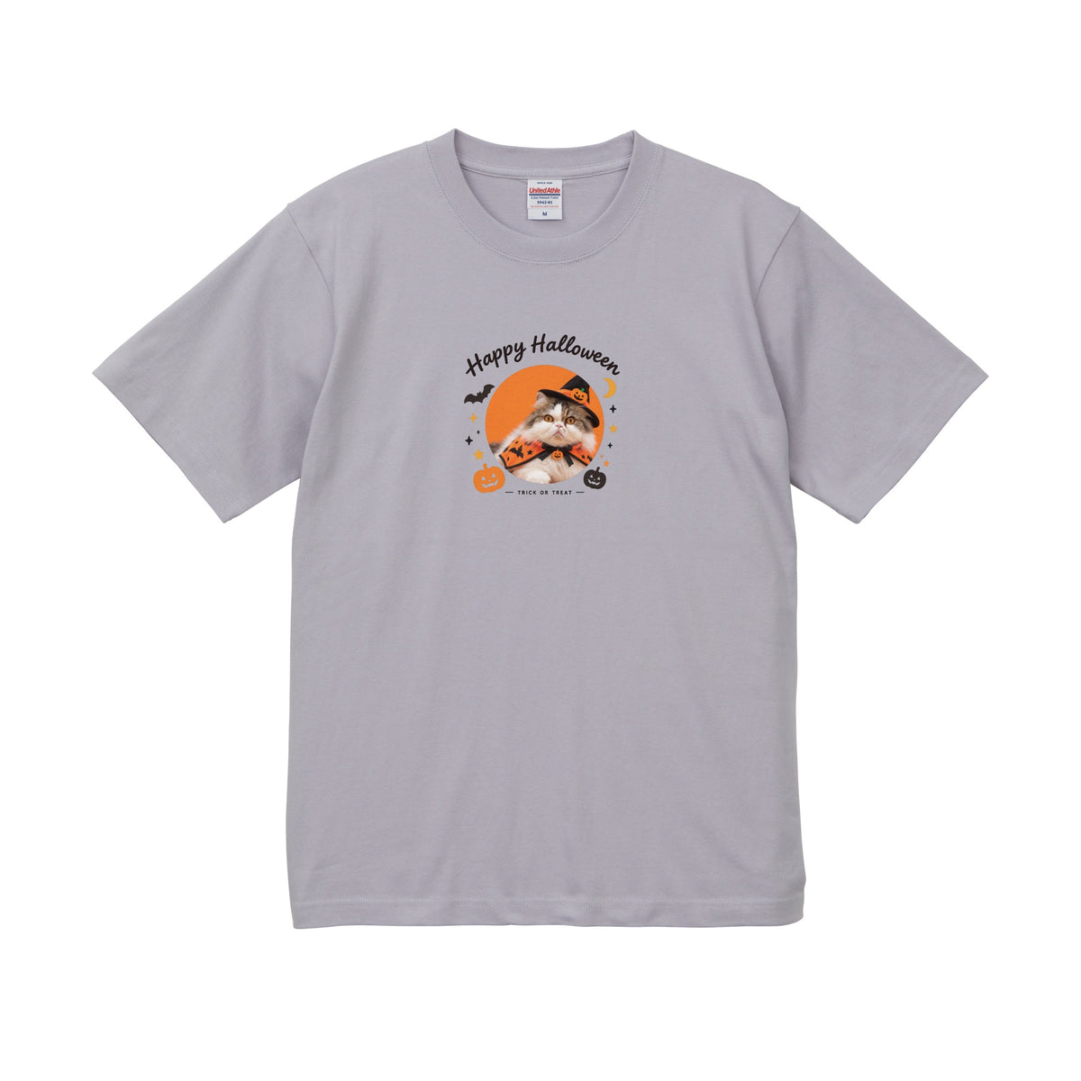 よもぎ フロストパープル