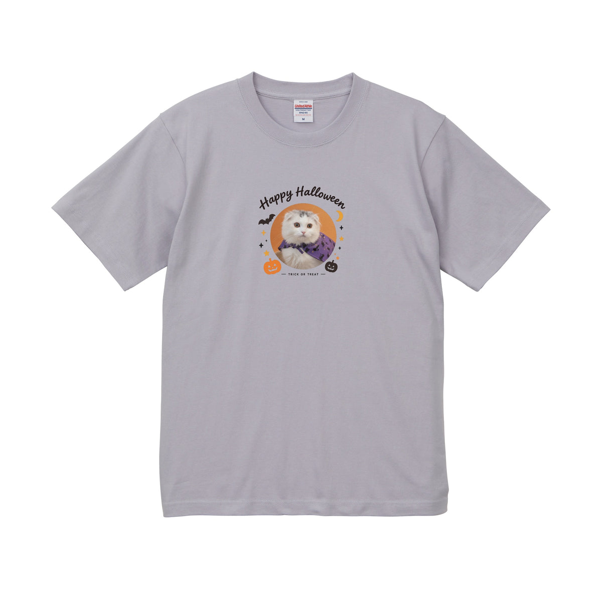 ゆに フロストパープル