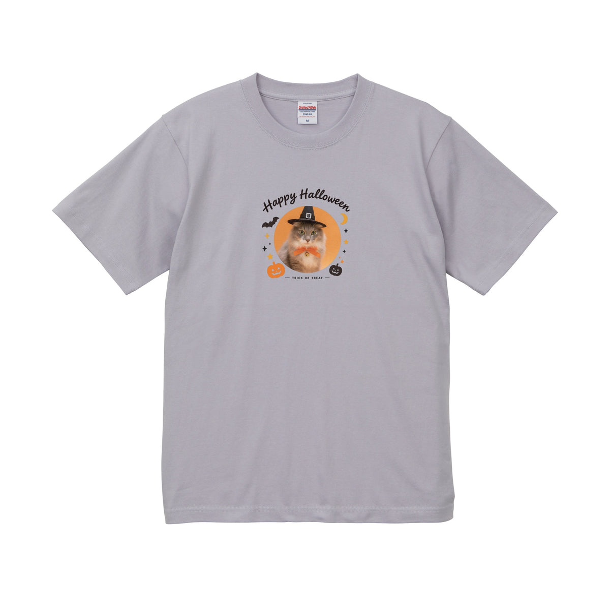 ゆず フロストパープル